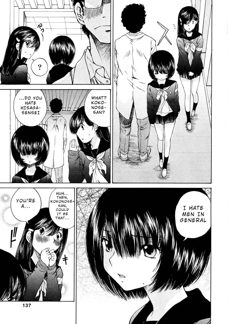 Sailor Suit is Dyed in Black Chapter 4 17